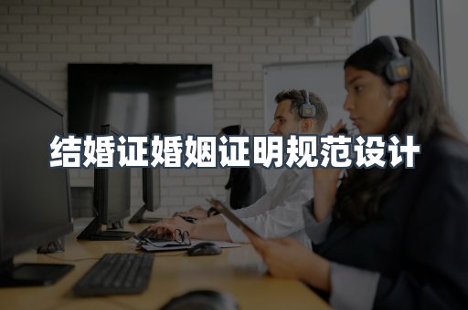 仿制证件24小时